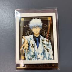 銀魂 ぱしゃこれ 坂田銀時　ホログラムのサムネイル