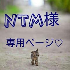 わんこストラップ☆のサムネイル