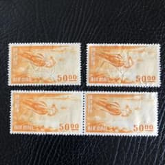 銭単位切手　1950年代　沖縄切手　琉球郵便　AIRMAIL 昭和レトロ 銭単位切手 1950年代 沖縄切手 琉球郵便 AIRMAIL 昭和レトロ 銭単位