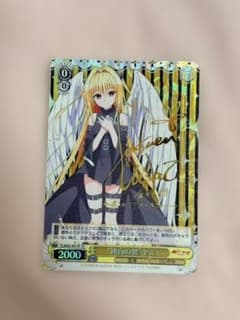 WS ヴァイスシュヴァルツ 純白の翼 ヤミ ToLOVEる サイン sp - メルカリ