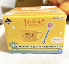 이치 반 쿠지 스타 커비 PUPUPU GOURMET C 상