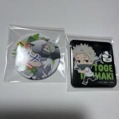 Jujutsu Kaisen Inumaki Toge Can Badge Square Can Badge Set Tuna