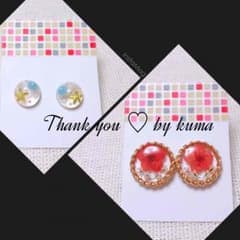 ☆fum-i様専用☆のサムネイル
