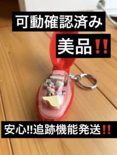 お値下げ中❗️ポケットクリッター【ハローキティー】 お値下げ中❗️ポケットクリッター【ハローキティー】 - メルカリ