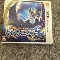 ニンテンドー3DS ポケットモンスター ムーンのサムネイル
