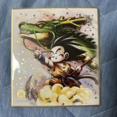 ドラゴンボール 孫悟空 神龍 ミニ色紙のサムネイル