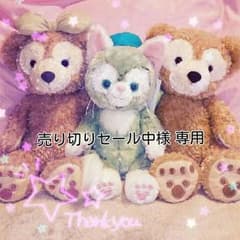 専用です　バンテリン肘サポーターのサムネイル