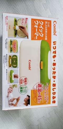 新品　コンビ　クイックウォーマーのサムネイル