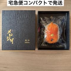 Mellojoy メロジョイ 極み・鮨 赤貝のサムネイル