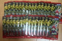デュエマ　燃えろ禁断 逆転のドギラゴン革命30パック 新品未開封のサムネイル