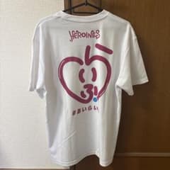 iLife あいす 生誕Tシャツ 2025 | Shop at Mercari from Japan! | Buyee