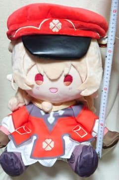 40cm 거대한 봉제인형 하라진 클레이 특고품질 의상 첨부