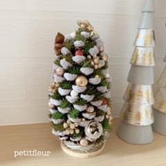 大きな松ぼっくりツリー＊ホワイト