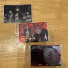 超かぐや姫　ウエハース　帝アキラ カード3枚セットのサムネイル
