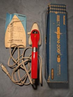 【レトロ】National 裁縫こて レッド NI-206F レトロ】National 裁縫こて レッド NI-206F レトロ】National