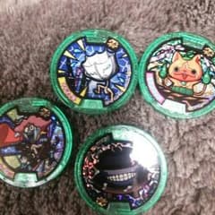 妖怪メダルのサムネイル
