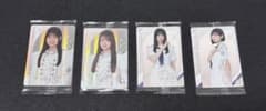 櫻坂46 ローソン ウエハース2025 プラカード 4枚セットのサムネイル