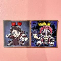 鬼滅の刃 ビックリマンシール 猗窩座 魘夢 ステッカー - メルカリ