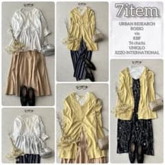 【7 items】 Women's outfit for sale: Casual adult outfit, camisole dress