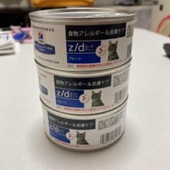 ヒルズ z/d 猫用のサムネイル