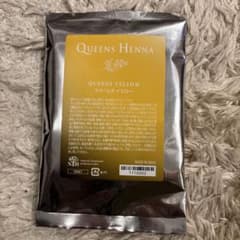 クイーンズヘナ イエロー QUEENS HENNA YELLOW - メルカリ