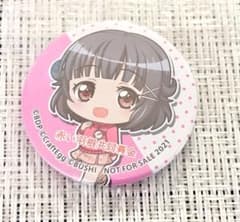 バンドリ 赤い羽根 缶バッジ 牛込りみ - メルカリ