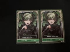 シクフォニ すち ソロ トレカ　2枚のサムネイル