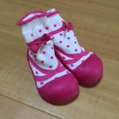 らいむ様専用❤️のサムネイル