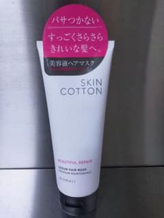 スキンコットン ビューティフルリペア 美容液ヘアマスク 180g チュベローズ - 4