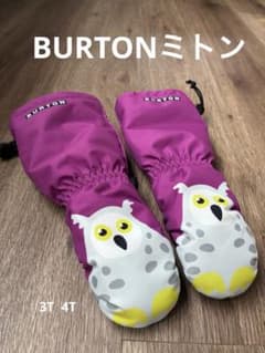 BURTON フクロウデザイン手袋のサムネイル