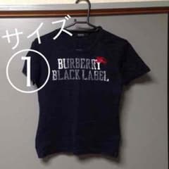 BURBERRY BLACK LABEL バーバリーブラックレーベル 紺Ｔシャツのサムネイル