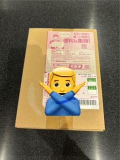 ブラックボルト 拡張パックデラックス 新品未開封BOX(シュリンクつき）1BOX