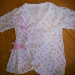 専用 ありがとうございます‼のサムネイル