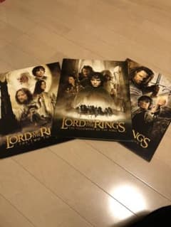 ロードオブザリング　3部の映画パンフレットのサムネイル