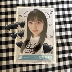 な*き様 日向坂46 4期生 竹内 希来里 生写真 ヨリ 直筆サイン ブルラズ