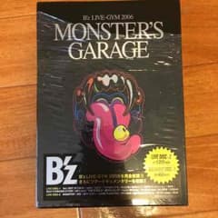 B'z  MONSTER'S GARAGEのサムネイル