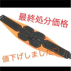 専用のサムネイル
