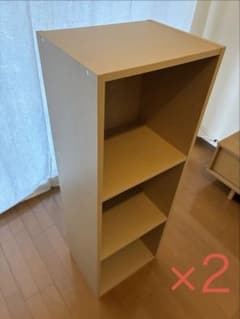 無印良品 パルプボードボックス 3段×2 - メルカリ