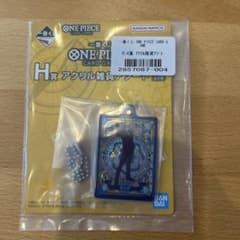 一番くじ ONE PIECE CARD GAME H賞 アクリル雑貨 サンジのサムネイル