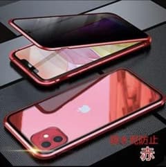 iPhone11ケース 両面ガラス 覗見防止 赤 覗き見防止のサムネイル
