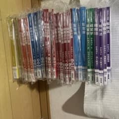 最終値下げ❗️2026版cpa公認会計士講座 全冊セット 最新版】2026/2027年版CPA会計学院 公認会計士試験 テキスト - メルカリ