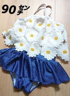 水着　女の子　花柄　90㌢　セパレートのサムネイル