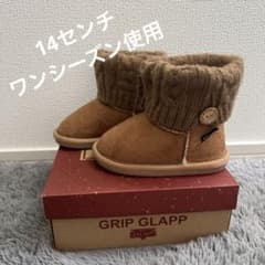 【送料込み】美品　14センチ　ムートンブーツのサムネイル