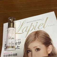 ゆんころのラピエル♡のサムネイル