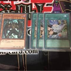 デステニーヒーロー 遊戯王のサムネイル