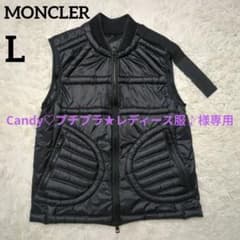 Candy♡プチプラ★レディース服♪様 リクエスト 2点 まとめ商品のサムネイル