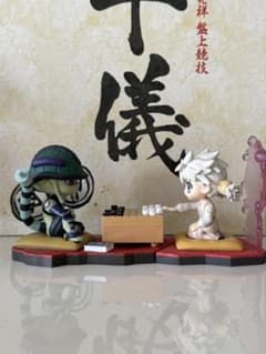 HUNTER×HUNTER 멜엠 밀 데스크탑 헌터