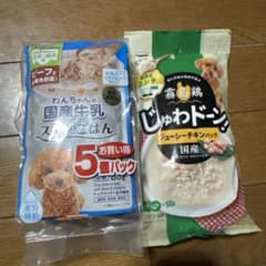 わんちゃんの国産牛乳スープごはん じゅわドーン！ジューシーチキンパック セットのサムネイル