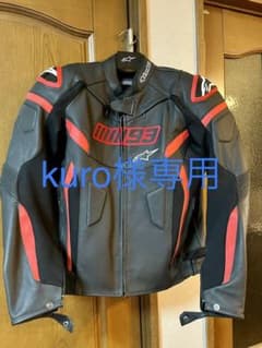 kuro様専用★アルパインスターズ　レザージャケットのサムネイル