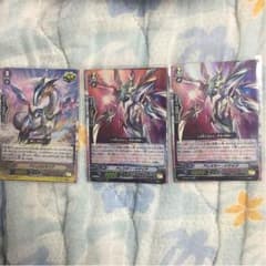 アレスターメサイア     ブリンクメサイアのサムネイル